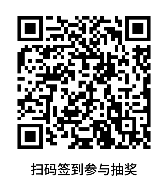 QR Code Left